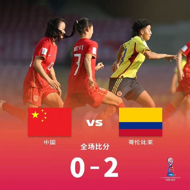 ”对此泰尔齐奇回应称：“我在这座球场上和国米踢过比赛，我了解圣西罗球场的美丽以及球场的气氛。